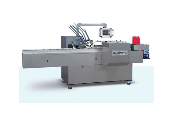 HHZ-160型 多功能自动装盒机