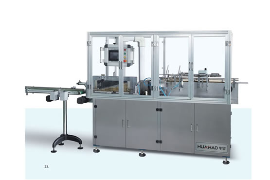 HHP-100 多功能自动糊盒包装机（电池装盒机）