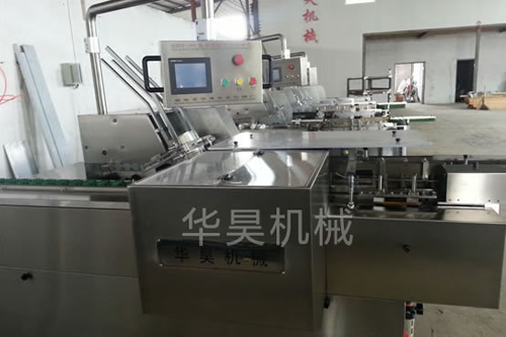 节能灯LED装盒机