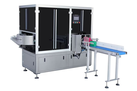 HHZ-80D Multifunction Automatic Cartoning Machine